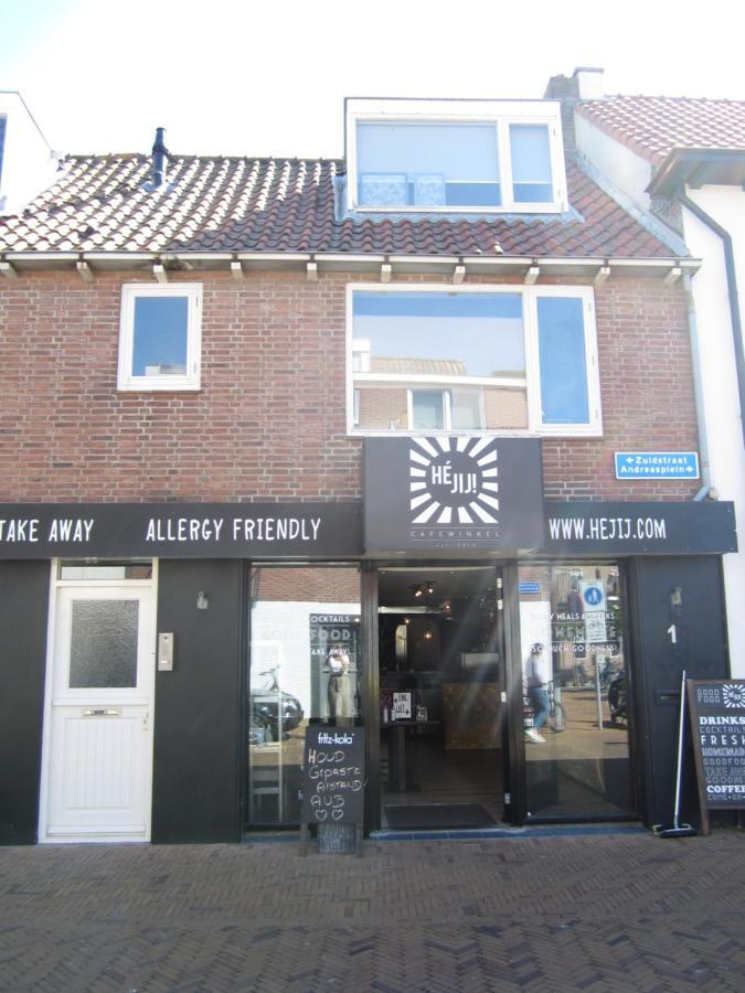 Huisje De Strandjutter Katwijk aan Zee Exterior photo